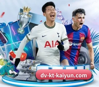 五大服务分区,信息按项目分类 - 多运动项目内容板块(kaiyun)
